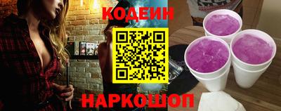 а пвп мука Гусиноозёрск