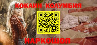 а пвп мука Гусиноозёрск