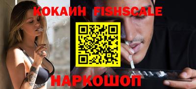 mix Гусь-Хрустальный