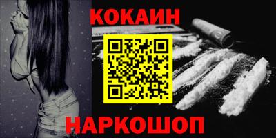 а пвп мука Гусиноозёрск
