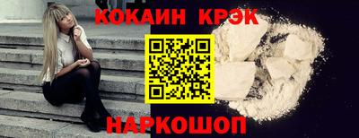 а пвп мука Гусиноозёрск