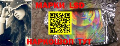 mix Гусь-Хрустальный