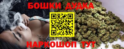 mix Гусь-Хрустальный