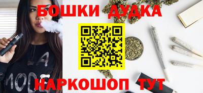 mix Гусь-Хрустальный