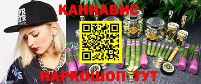 а пвп мука Гусиноозёрск