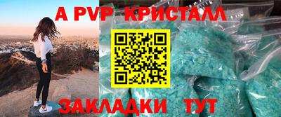 mix Гусь-Хрустальный