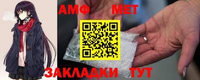 mix Гусь-Хрустальный