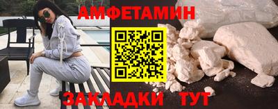 mix Гусь-Хрустальный