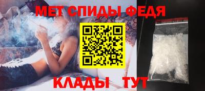 а пвп мука Гусиноозёрск